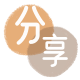 刷信用卡信用卡取现商家秒到账(24小时秒回商家)
